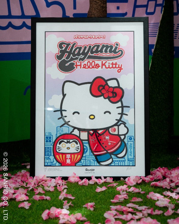 Pósteres Hayami | Hello Kitty