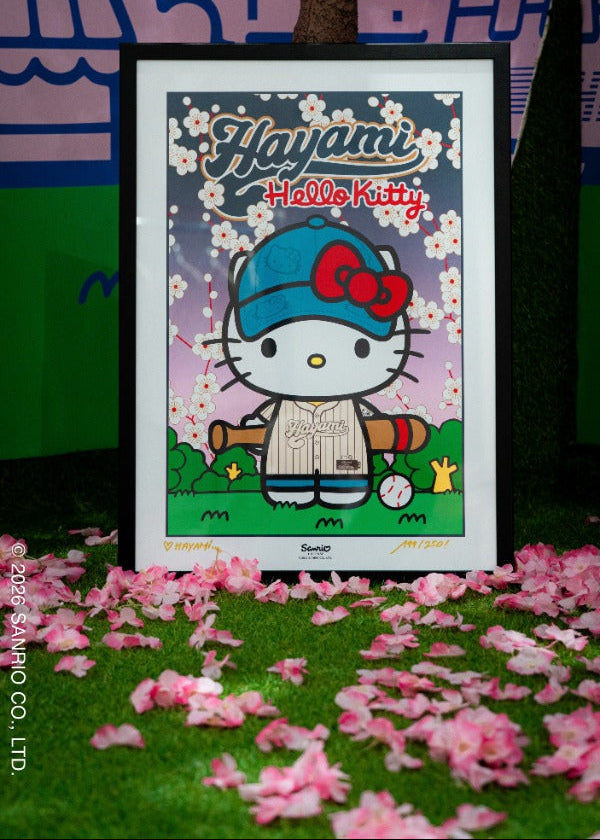 Pósteres Hayami | Hello Kitty