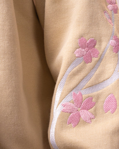 Beige Hoodie – Haru