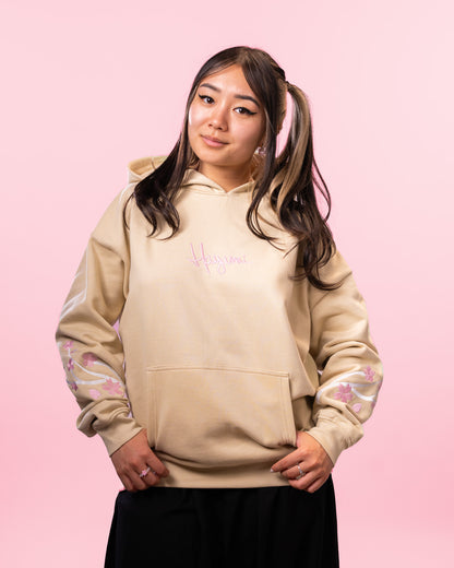 Beige Hoodie – Haru
