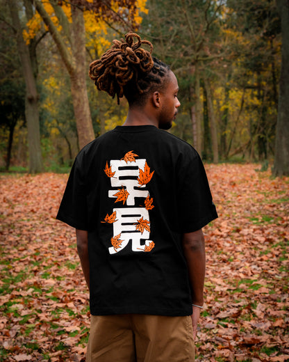 T-Shirt – Momiji
