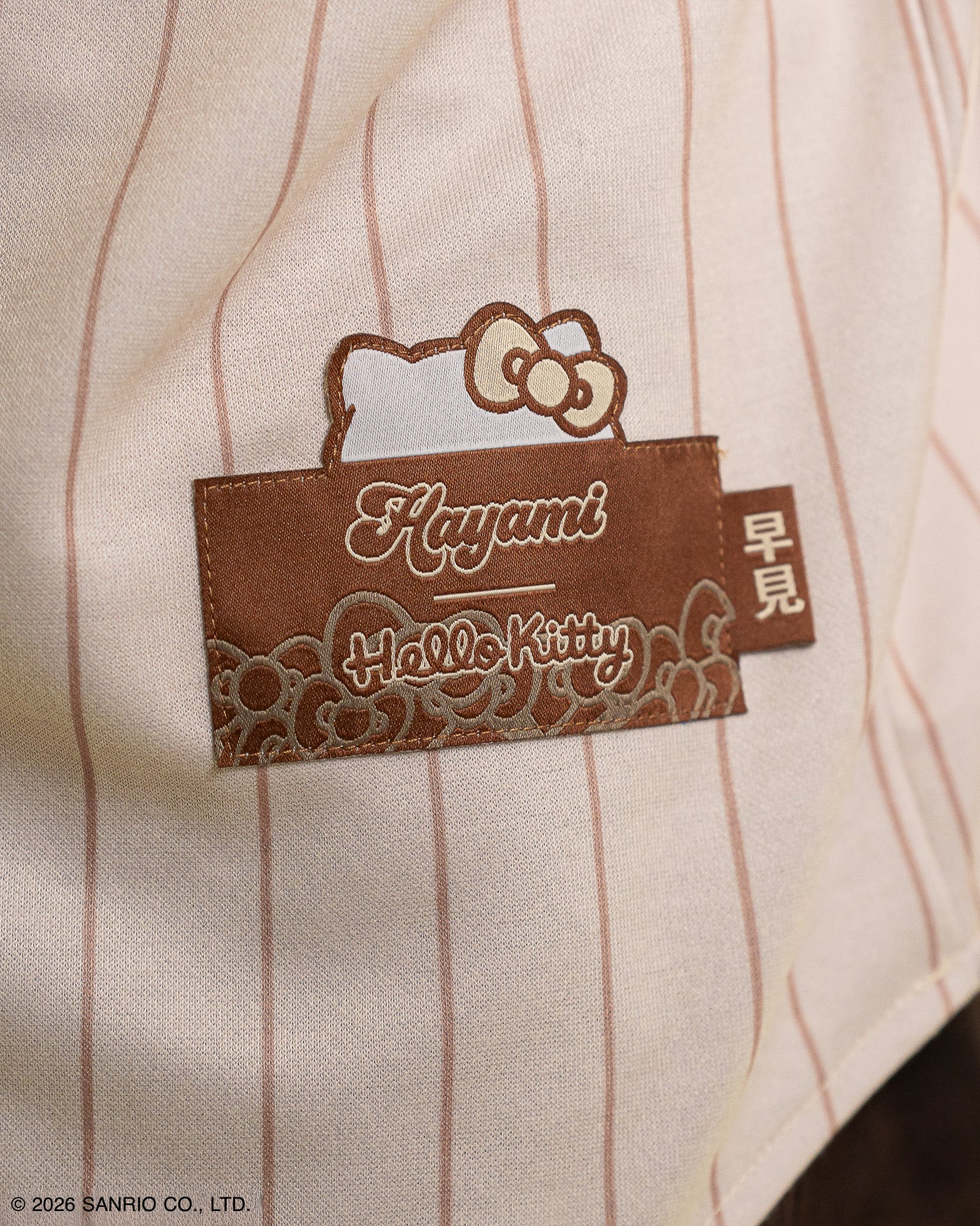 Baseball-Trikot Beige Hayami | Hello Kitty